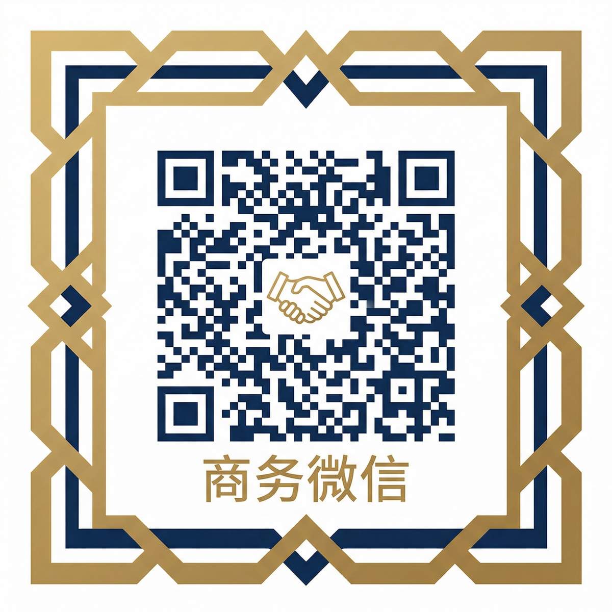 小蓝视频商务二维码